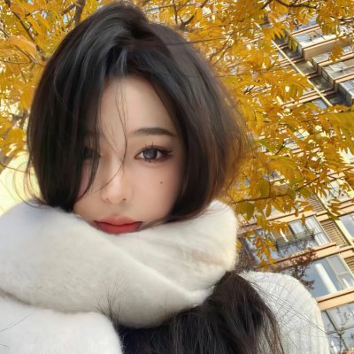 无所畏惧