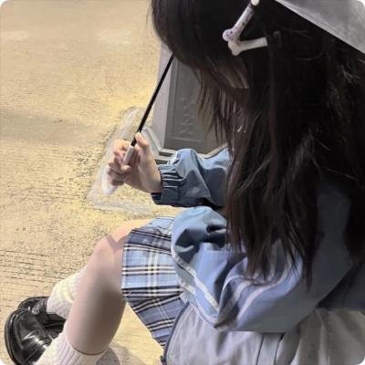 人前的安宁